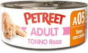 Petreet Tonno Rosa Con Carote Cibo Umido Gatto Adulto Barattolo70g