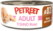 Petreet Tonno Rosa Con Surimi Cibo Umido Gatto Adulto Barattolo 70g