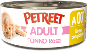 Petreet Tonno Rosa Con Patate Cibo Umido Per Gatto Adulto Barattolo 70g