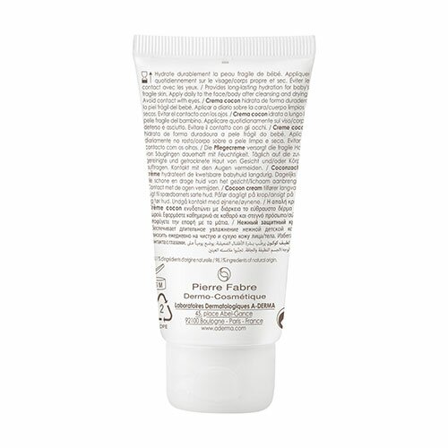 A-Derma Primalba Crema Cocon Bebè Idratazione 24H 50 ml