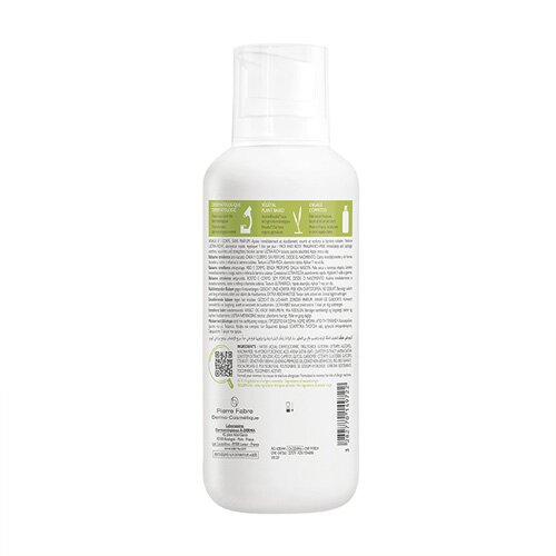 Aderma Exomega Control Balsamo Emolliente Anti-Grattage 400 ml