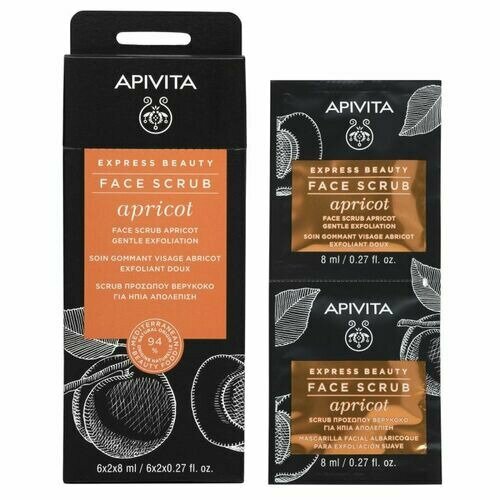 Apivita Express Beauty Apricot Scrub Viso Esfoliante Delicato 2x8 ml