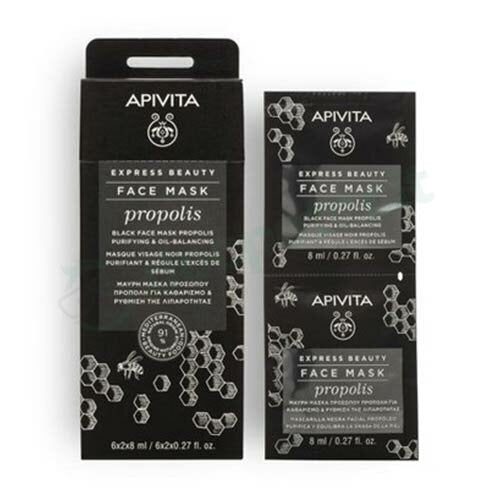 Apivita Express Beauty Propolis 2x8 ml
