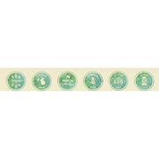 Solimè Argilla Verde Superventilata 1Kg