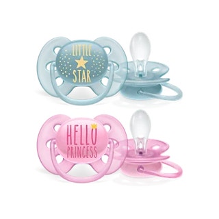 Avent ultra soft succh he p/li