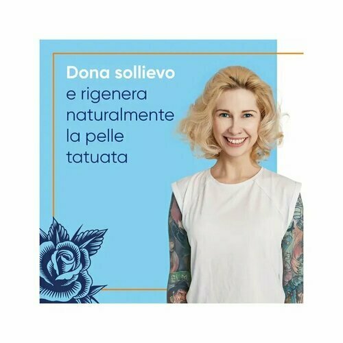 Bepanthenol Tattoo Pasta Trattamento Intensivo per Tatuaggio 100g