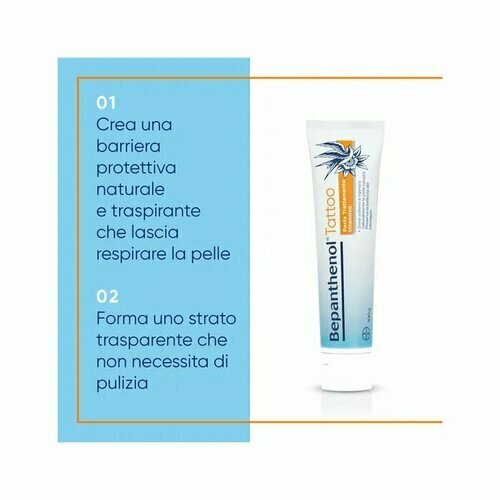 Bepanthenol Tattoo Pasta Trattamento Intensivo per Tatuaggio 100g