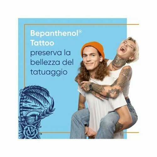 Bepanthenol Tattoo Pasta Trattamento Intensivo per Tatuaggio 100g