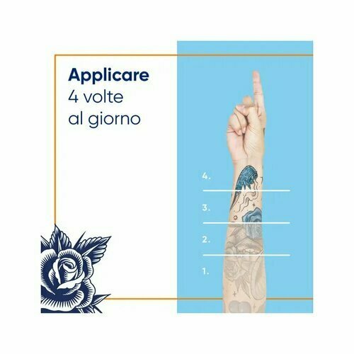 Bepanthenol Tattoo Pasta Trattamento Intensivo per Tatuaggio 100g