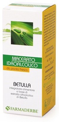 Betulla macerato idroalcolico 50 ml