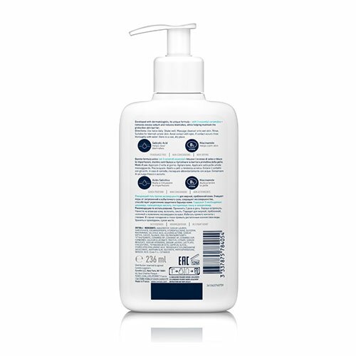 CeraVe Acne Purifying Foam Gel Cleanser Per Pelli Acneiche 236ml