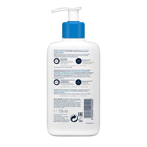 CeraVe Lozione Idratante Corpo Pelle Secca a Molto Secca 236 ml
