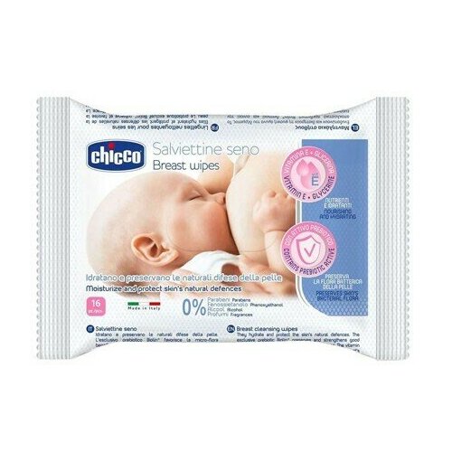 Chicco salviette detergenti per il seno 16 pezzi
