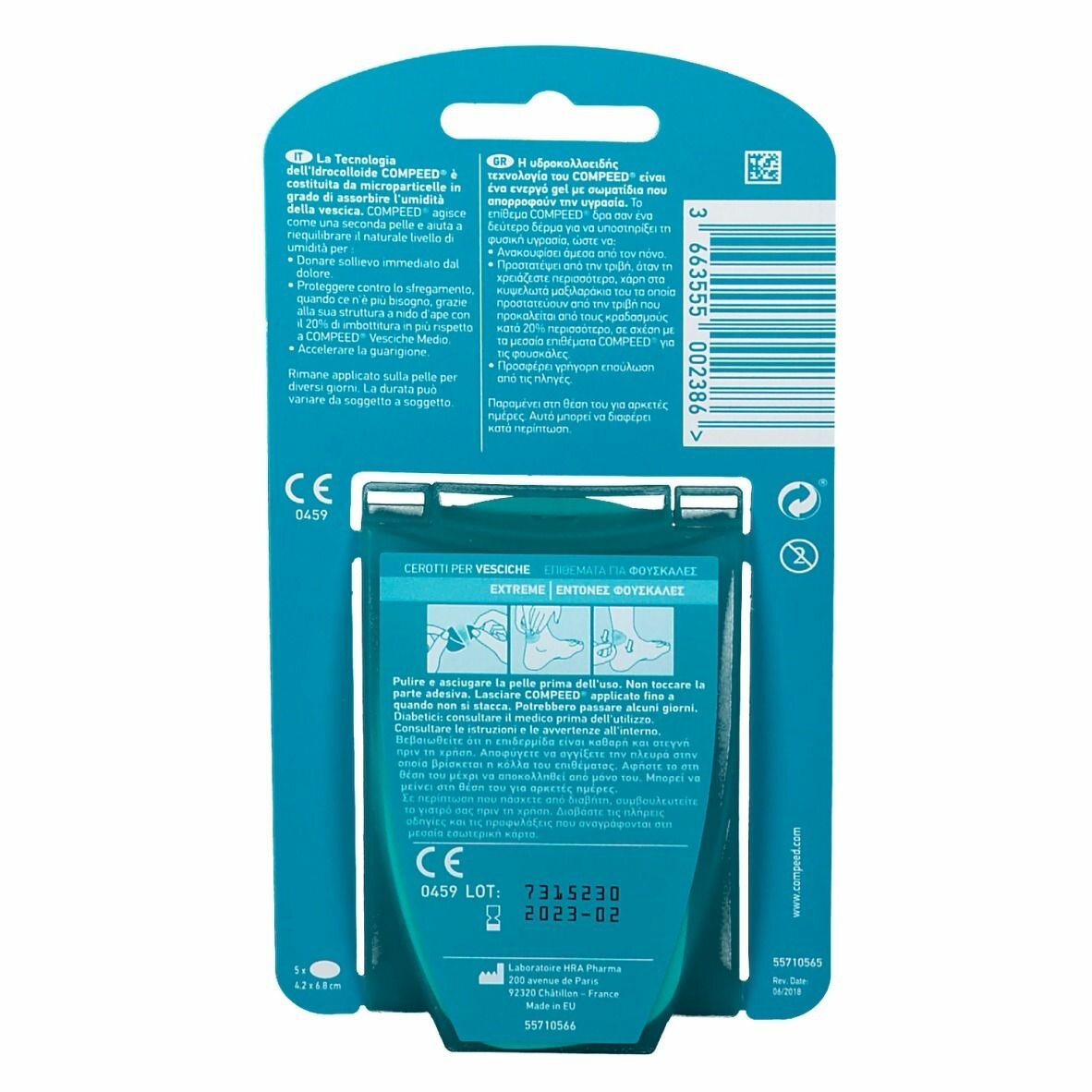 Compeed cer vesc extreme 5pz