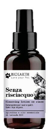 Detergente pet spray senza risciacquo 100 ml