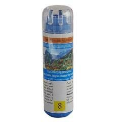 Elixiflor 9 elisir flo 120 granuli