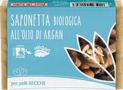 Fior di loto saponetta all'olio di argan 100 g