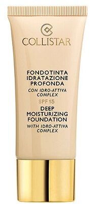Fondotinta idratazione profonda con idro attiva complex 7 biscotto + mini taglia crema icona