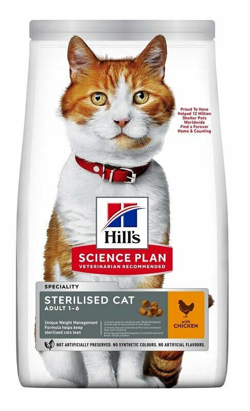 Hill's science plan sterilised cat adult crocchette per gatti con pollo 10 kg