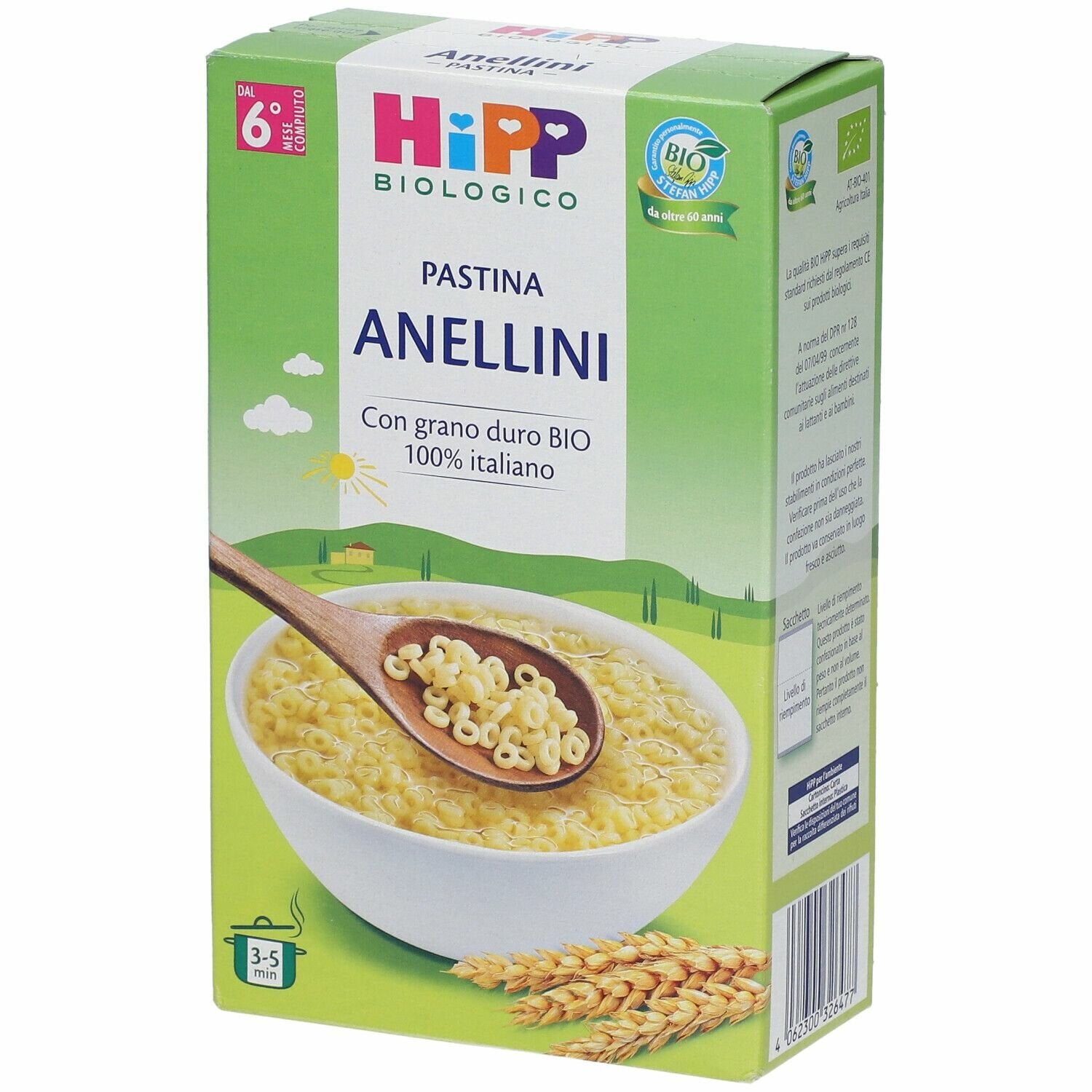 Hipp pastina anellini 320 g