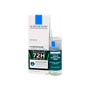 Hydraphase ha legere crema leggera 50 ml + acqua micellare ultra 50 ml omaggio