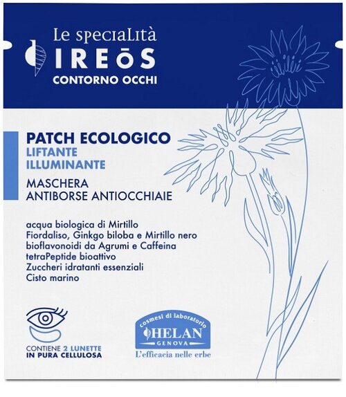 Ireos patch ecologico liftante illuminante 2 pezzi