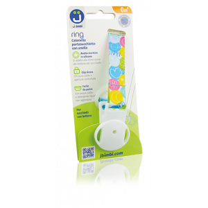 J bimbi ring catenella balloon