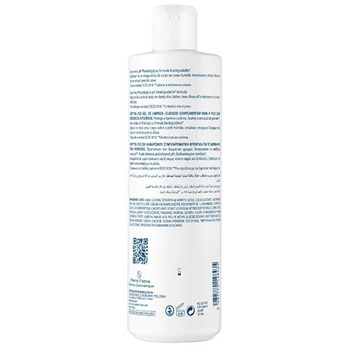 Kertyol pso gel detergente