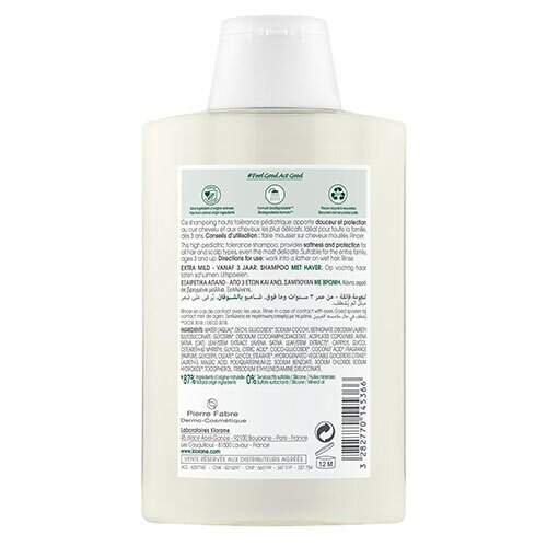 Klorane Shampoo Ultra-Gentile Latte D'Avena 200 ml