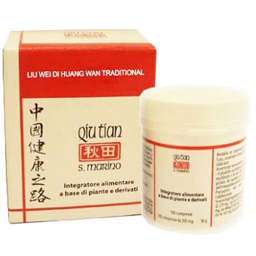 Liu wei huang wan traditional 100 compresse