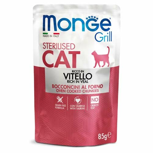 Monge Grill Sterilised per Gatti Sterilizzati al Vitello 85g