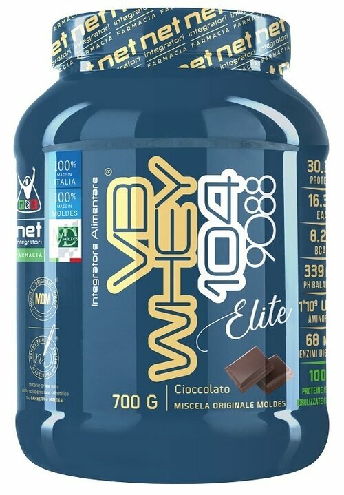 Net integratori vb whey elite 104 9088 gusto cioccolato 700g