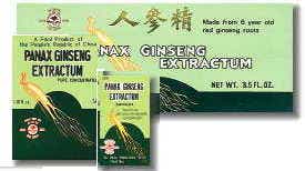 Panax ginseng extractum pine 10 fiale da 10 ml