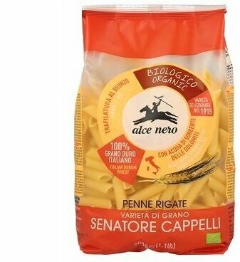 Penne rigate semola sen c bio