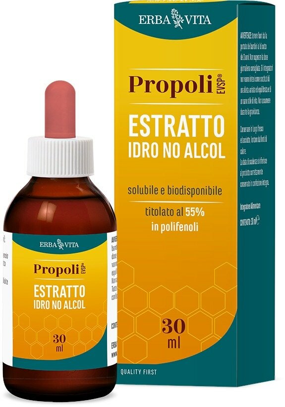 Propoli evsp estratto idro no alcool 30 ml