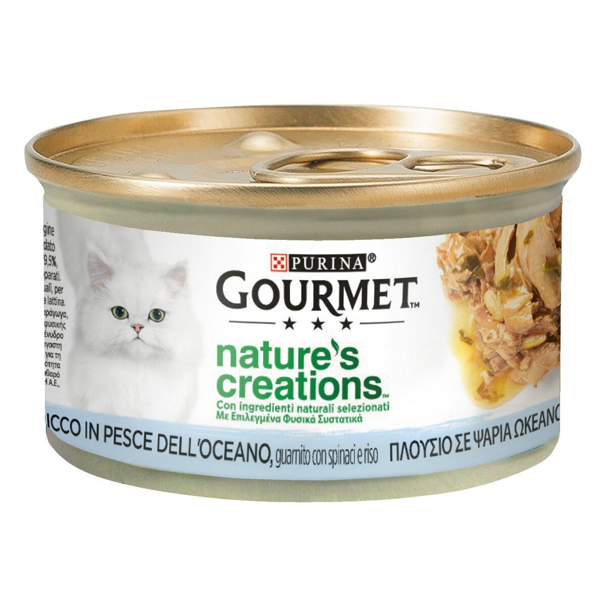 Purina gourmet nature's creations ricco in tacchino con spinaci e pastinaca 85g
