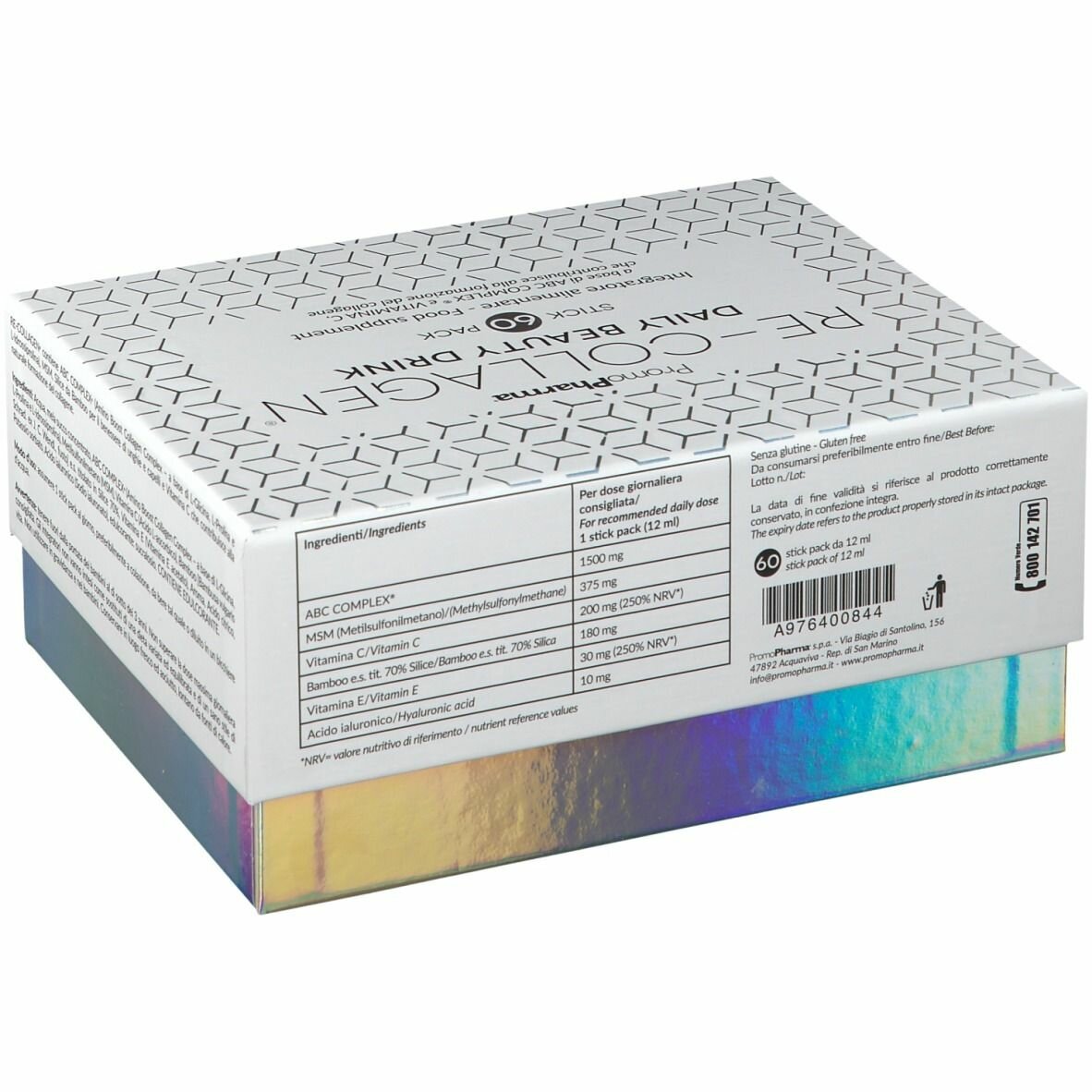 Re-collagen 60stick 12ml