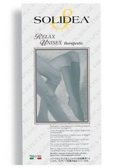 Relax unisex cl2 natur xl