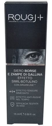 Rougj siero borse e zampe di gallina 15 ml