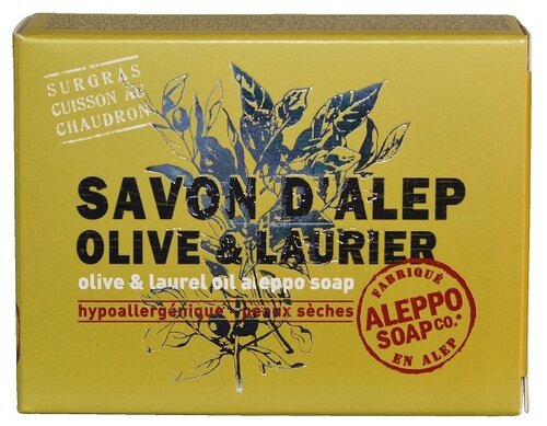 Sapone di aleppo oliva e alloro savon alep olive & laurier aleppo soap 100 g