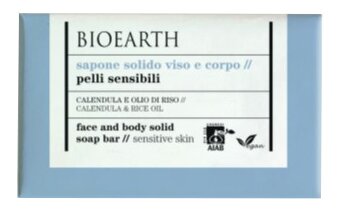Sapone solido viso corpo calendula olio riso 150 g