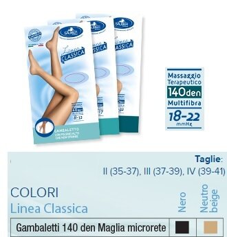 Sauber gambaletto 140 maglia microrete neutro beige 4 lineaclassica