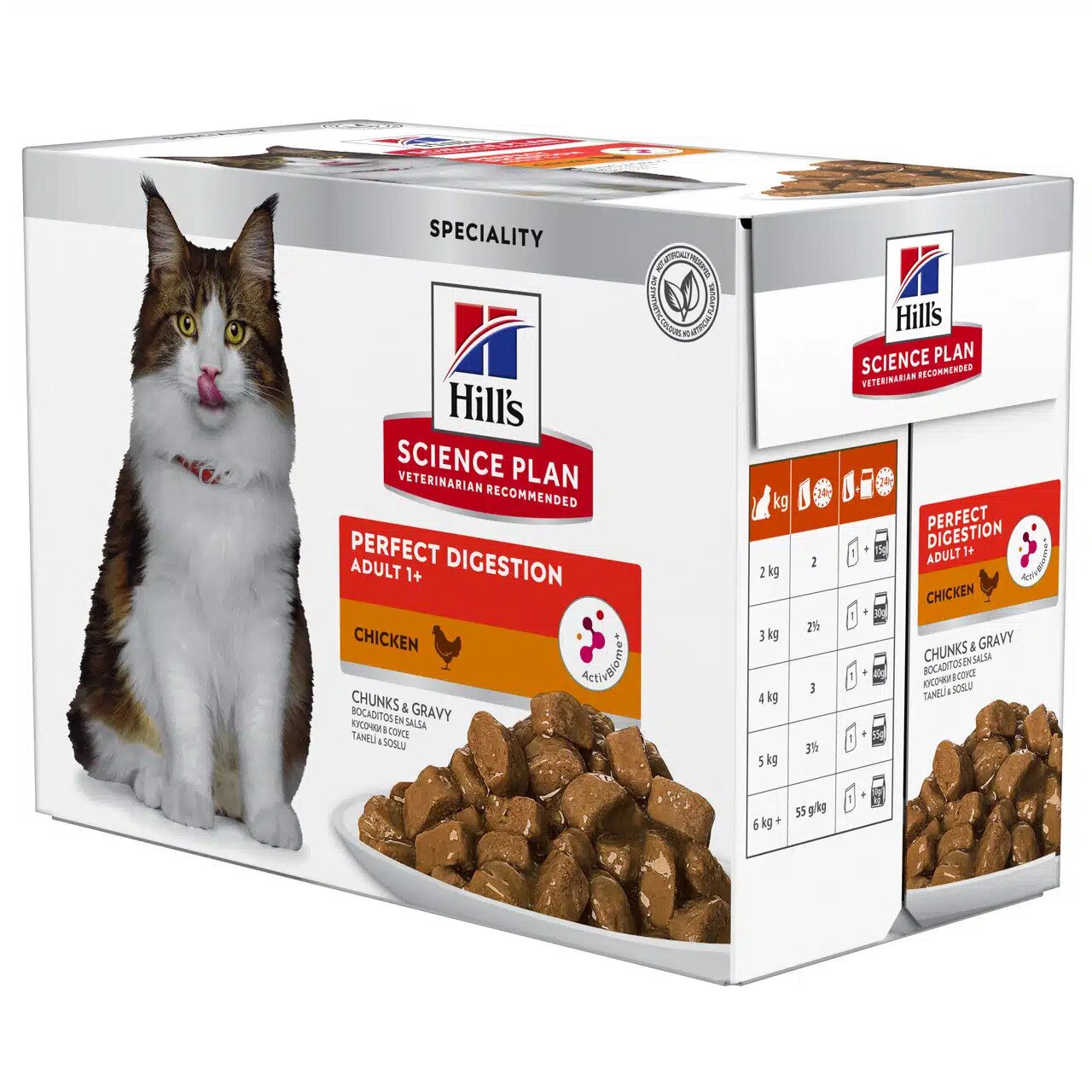 Science plan feline perfect digestion adult 1+ chicken 85 g x 12 pezzi