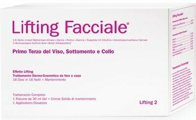 Tc lifting facciale 1 terzo del viso sottomento e collo lifting 2  30 ml + crema solida 50 ml