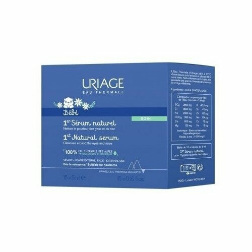 Uriage Bébé Siero Fisio 15X5 ml