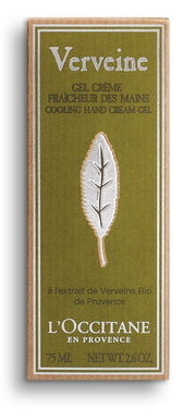 Verbena crema mani 75 ml