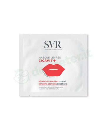 SVR Cicavit+ Masque Lèvres Maschera Labbra 5 ml