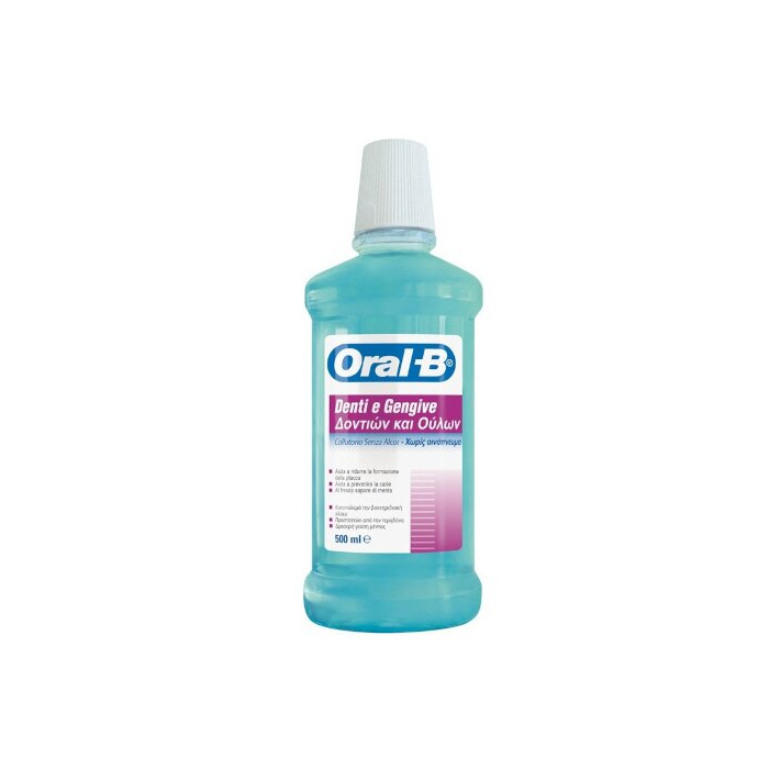 Oral-B Colluttorio Denti e Gengive 500 ml