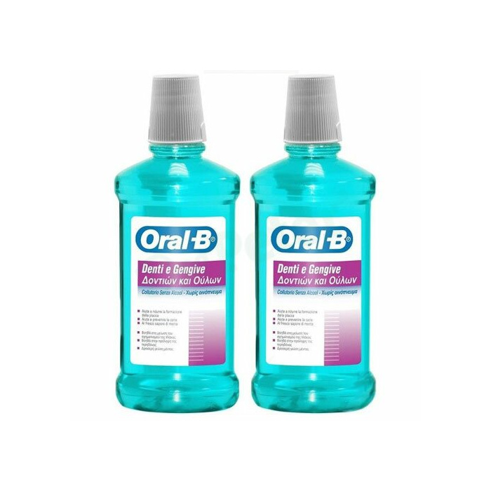 Oralb denti&gengive 500ml 2pac